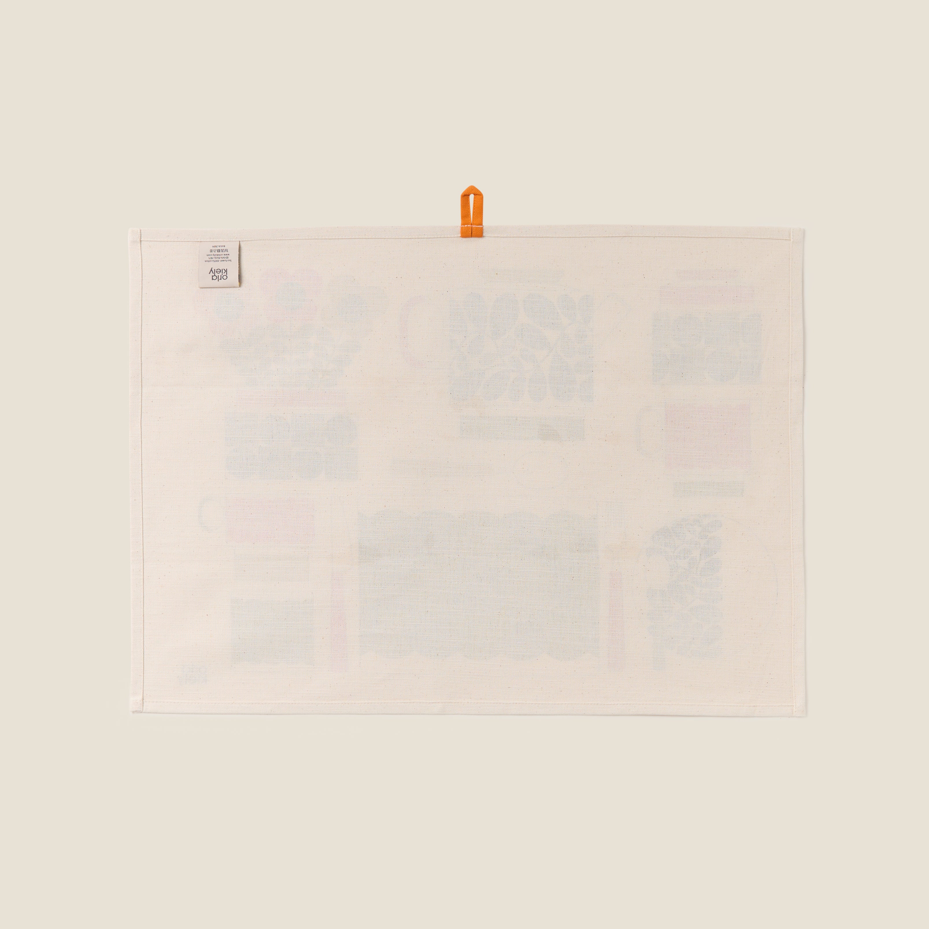 Retro Stripe Set of 2 Tea Towels