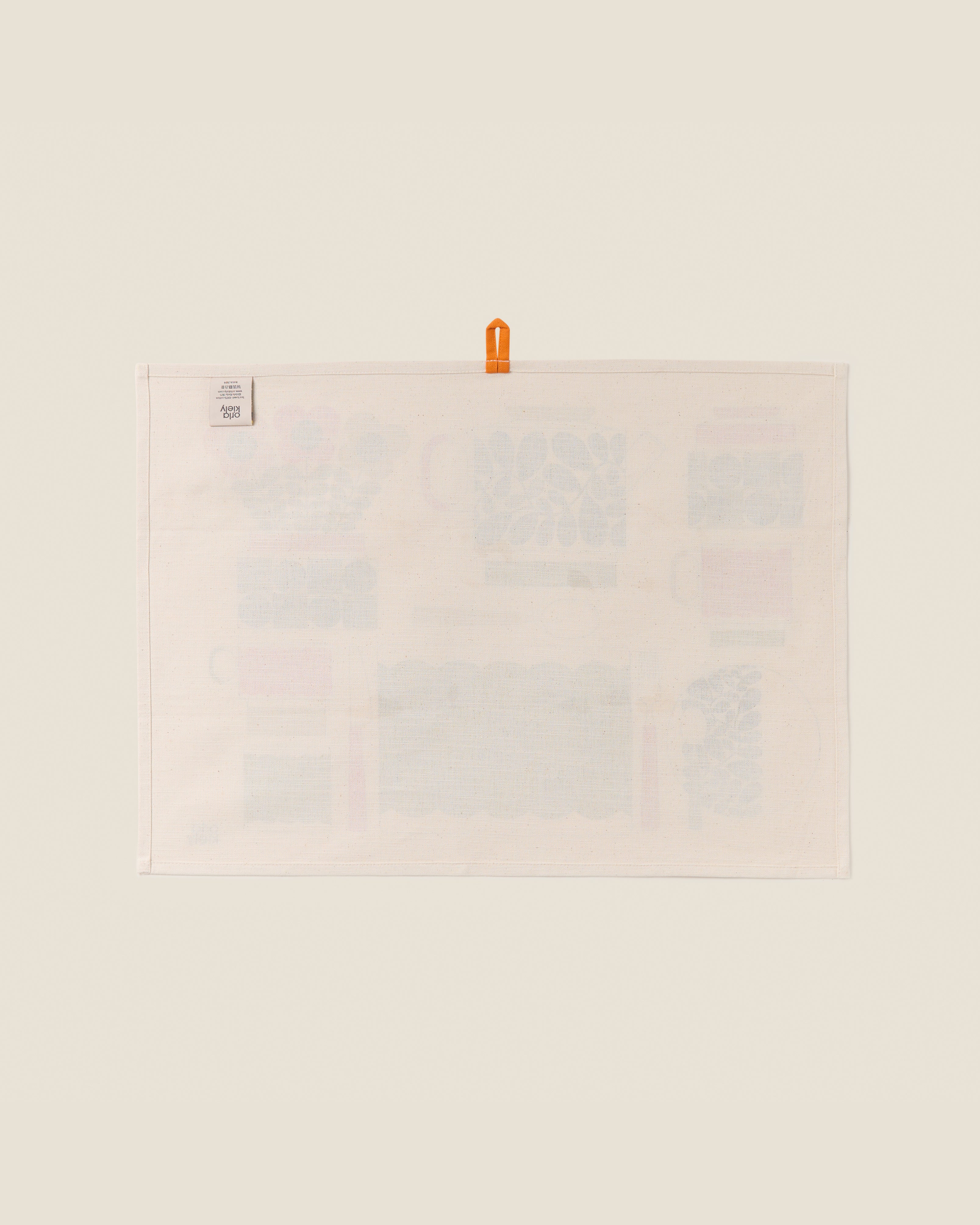 Retro Stripe Set of 2 Tea Towels