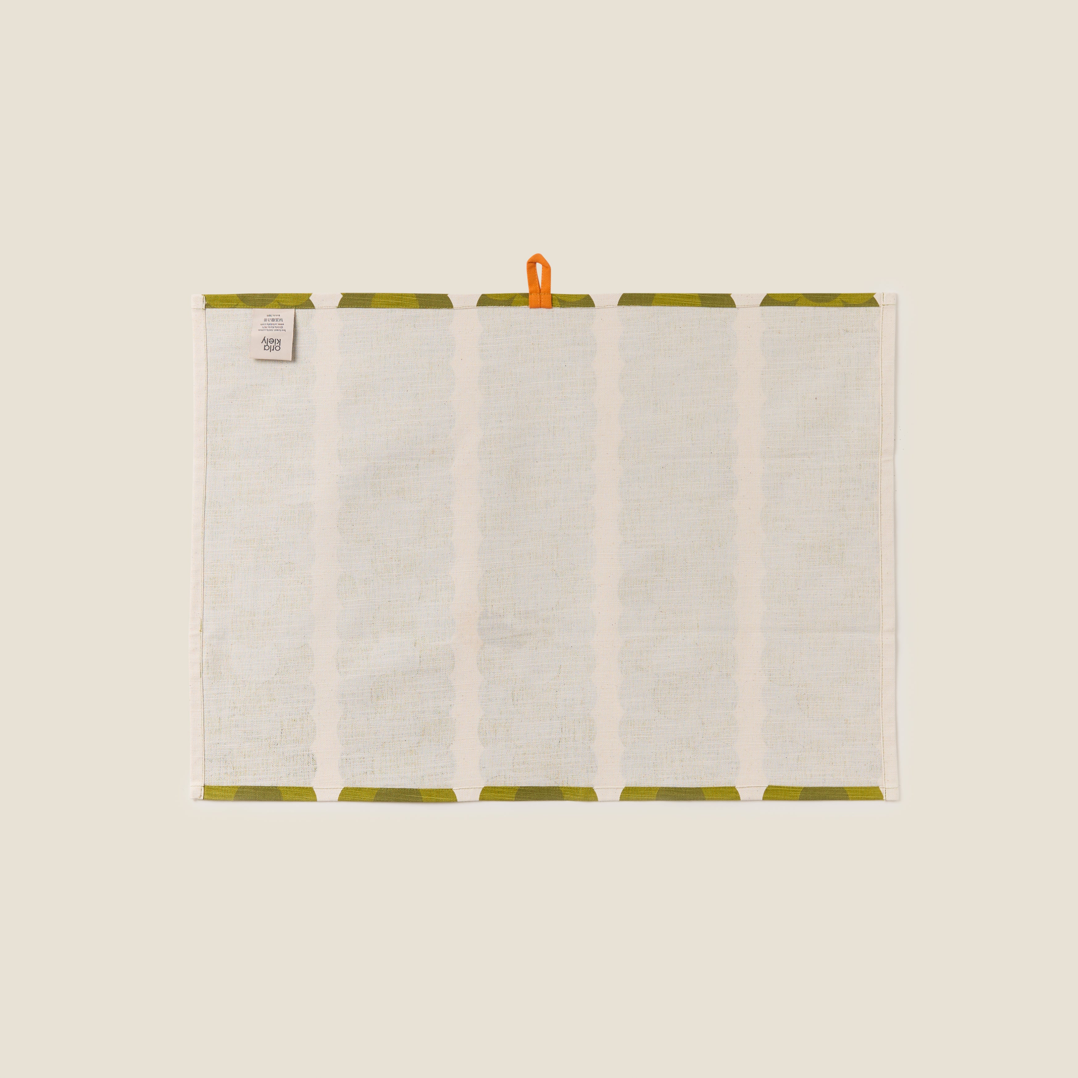 Retro Stripe Set of 2 Tea Towels